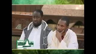 صورة 30  شرح مقدمة الراغب الاصفهاني360P