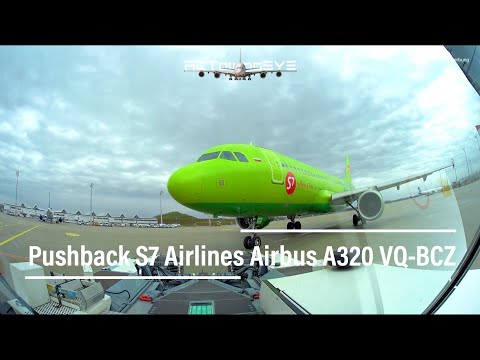 ACTowingEYE - 013: Pushback S7 Airlines Airbus A320 VQ-BCZ
