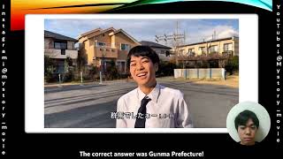 【地域の宝物】「馬探」EXPO 2025 大阪・関西万博出展記念 特別企画映像プレゼン①