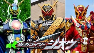 Download lagu ALL FORMS - KAMEN RIDER ZI-O mp3