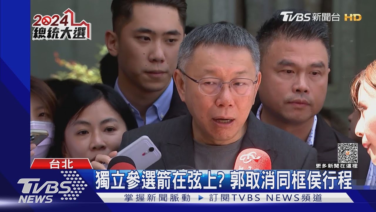 同台零互動! 侯嗆準備送柯一本教「柯」書