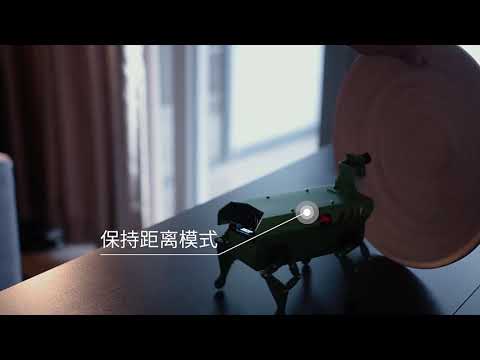 Quatre pattes chien robot bionique avec surveillance vidéo fournisseur,fabricant- troysupply.com 