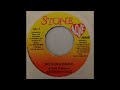 Anthony Cruz - No Gun A Dance - Stone Love 7inch 2005 Real Rock Riddim