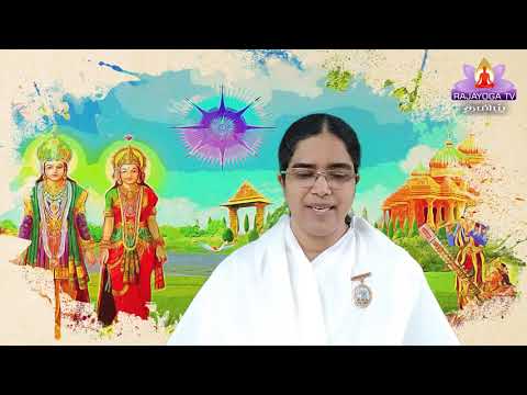 23 / 08 / 2020 Tamil Avyakt Murli