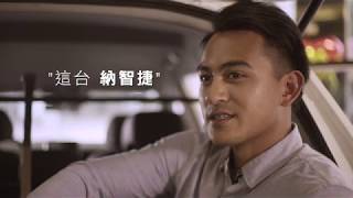 Re: [討論] 國產車就一定要便宜？