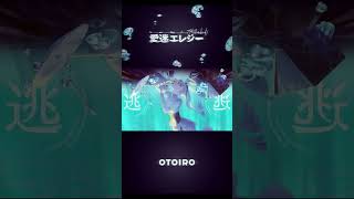 『愛迷エレジー (Reloaded)』　covered by しゃむおん　#愛迷エレジーreloaded #deco27 #cover #歌ってみた #しゃむおん