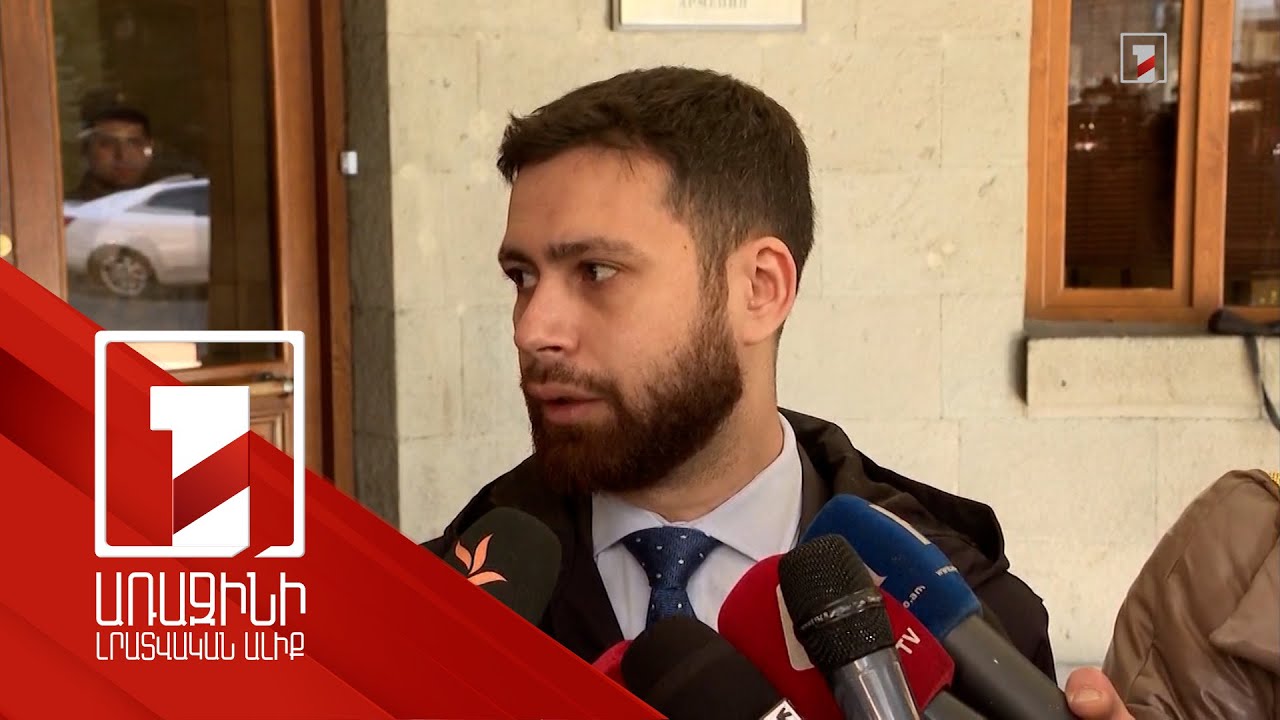 Հայաստանը հնարավորություն տեսնում է մոտեցնելու կողմերի դիրքորոշումները. Կոստանյան