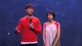 Felicia Chin & Jeffrey Xu Testimony