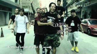 King Ly Chee 荔枝王 - Lost in a World (featuring Lou Koller of Sick of it All)