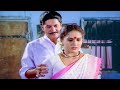 Rajendra Prasad Yamuna Devaraj Comedy Family Drama Full HD Part 10 Telugu Superhit Movie Scenes