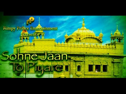 Sohne Jaan To Piyare