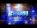 Jeopardy 2001 2008 Alternate Theme