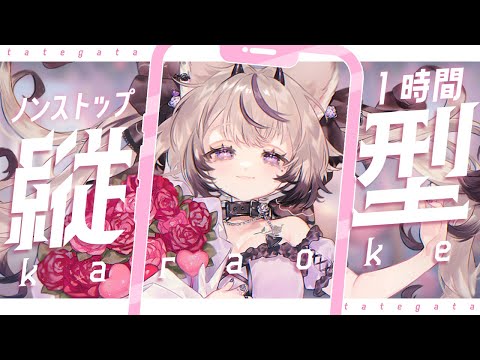 空色デイズ / 中川翔子