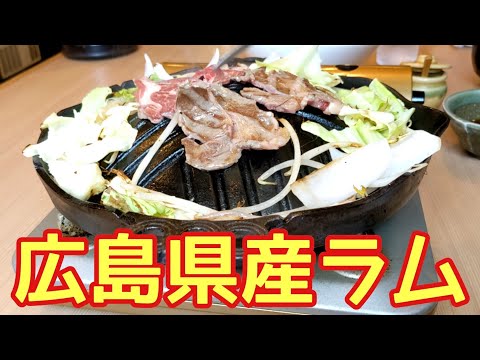 Genghis Khan para almorzar♥