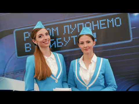 Hyperloop for Business 2.0