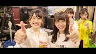 HKT48×優光泉、新プロジェクト始動！