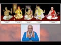 Endaro Mahaanubhaavulu - Many great men