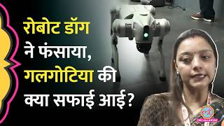 Download lagu AI Summit से Galgotias University बाहर? चीनी Robotic Dog पर फंस गई mp3