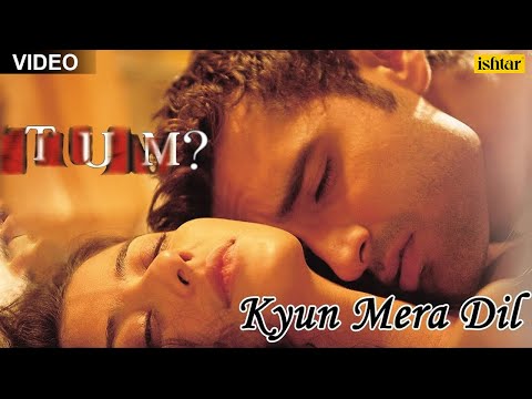 Kyun Mera Dil Full Video Song | Tum | Manisha Koirala, Aman Verma | #lovesong #bollywood