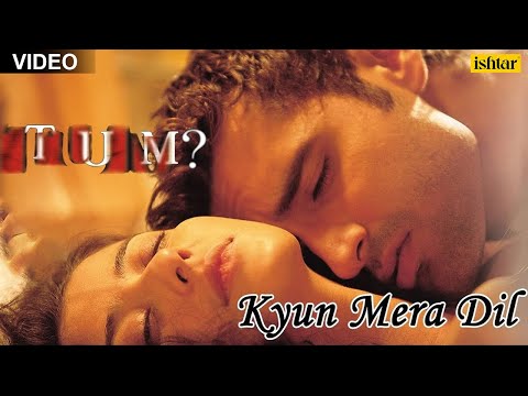 Kyun Mera Dil Full Video Song | Tum | Manisha Koirala, Aman Verma |