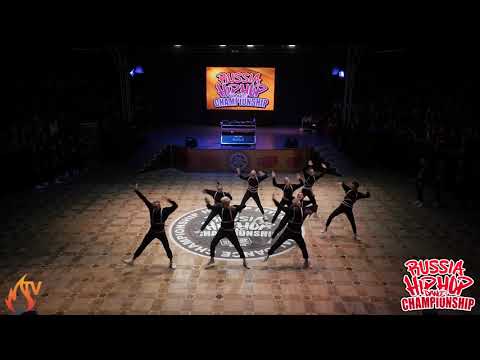 RED HAZE CREW - MEGACREW - RUSSIA HIP HOP DANCE CHAMPIONSHIP 2019