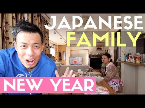 日本の平均的な家庭の中は、お正月のようなもの (What Inside an Average Japanese Family's Home is like New Year's Holiday)