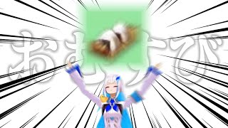 リゼ・パワプロスタ2025のかわいいシーン集 その4