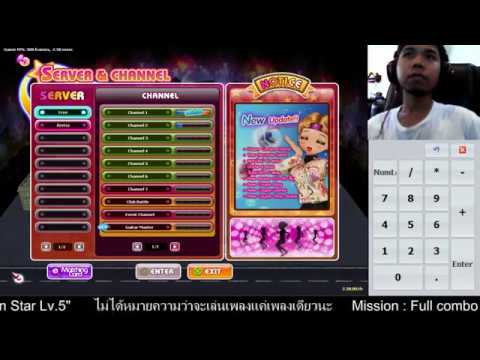 AuditionPVS Beat Up Full Live Stream (28/05/2017)