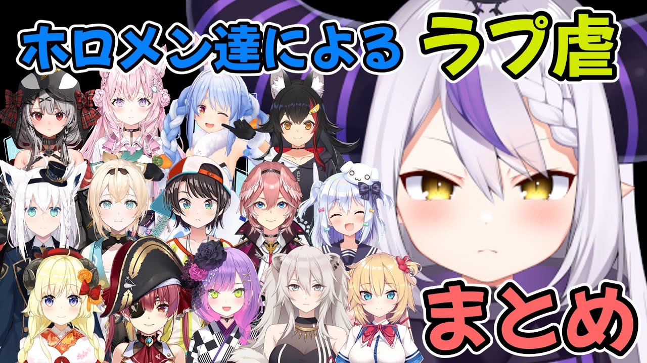 YouTubeサムネイル