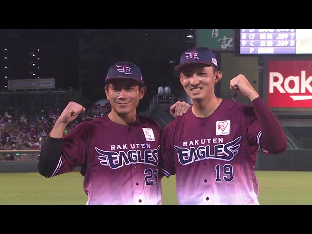 イーグルス・岡島豪郎選手・荘司康誠投手ヒーローインタビュー 8月27日 東北楽天ゴールデンイーグルス 対 福岡ソフトバンクホークス