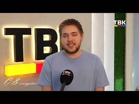 Наше видеопоздравление для самых прекрасных — включайте и наслаждайтесь!