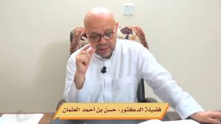 صورة شرح الكافية (3) : أقسام الكلمة - دليل انحصار أقسامها في هذه الثلاثة .