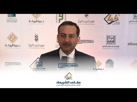 لقاء إعلامي: سعادة الأستاذ محمد عاطف حنيف
