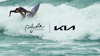  x Polyola | Dando forma al futuro del surf sostenible Trailer