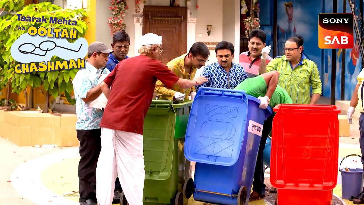 Bapuji ने करवाई Purush Mandali से Society की सफाई |Taarak Mehta Ka Ooltah Chashmah | Comedy Lagataar
