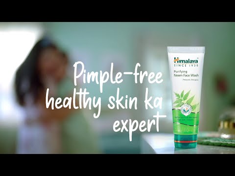 Himalaya Herbals Purifying Neem Face Wash, 300ml