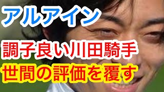 印刷可能無料 2ch 日本トーター 人気のある画像を投稿する 印刷可能無料 2ch 日本トーター 人気のある画像を投稿する