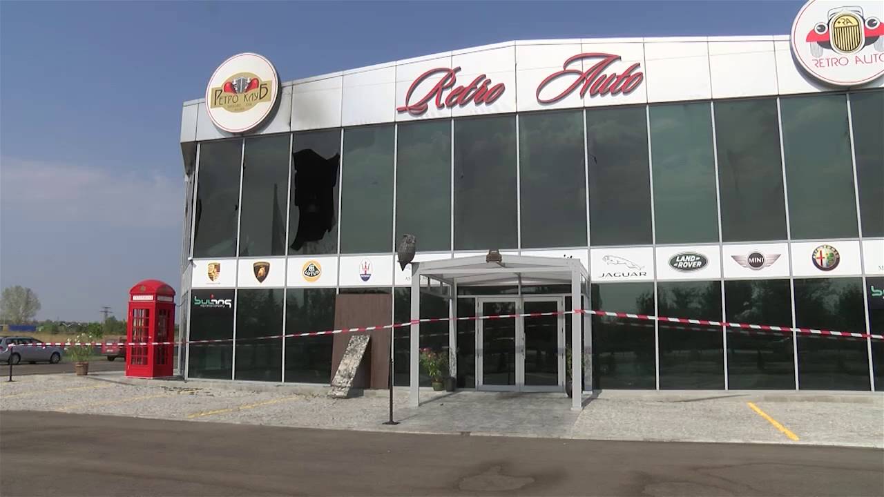 Комисар Цанков за палежа в „Ретро Ауто“