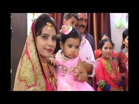 Princes Birthday Navanya Dhakad