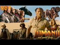 Jumanji The Next Level Full Movie in Hindi || Jumanji 2 Dwayne Johnson Hindi Movie Full Facts Review