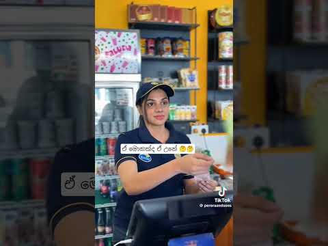 #trending #love #lifeisbutadream #sad #trendingshorts #shorts #viral