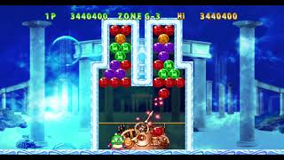 Bust-A-Move Plus! / Puzzle Bobble Plus! / Puzzle Bobble Wii [Nintendo Wii via WiiWare, 2009]