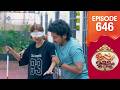 Uppum Mulakum 3 Flowers EP 646