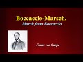 Boccaccio- Marsch. Franz von Suppè. Nr-1054. Polyphon 15 1/2”