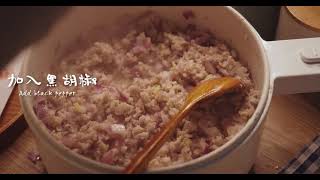 Food Chinese Video cooking #tiktok #douyin #Shot0188