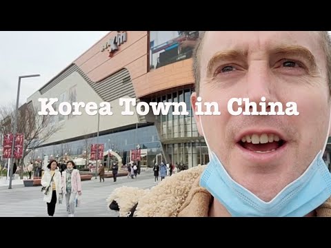 SHANGHAI KOREA TOWN, explorando a cidade da Coreia, Mix C Mall e A La Town Bar