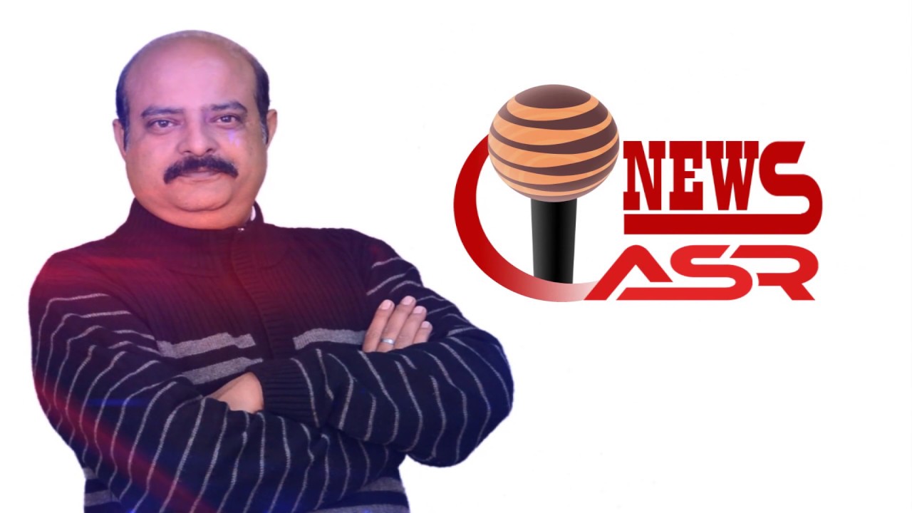न्यूज़ असर का पहले लोगो एनीमेशन  न्यूज़ असर चैनल का प्रोमो वीडियो