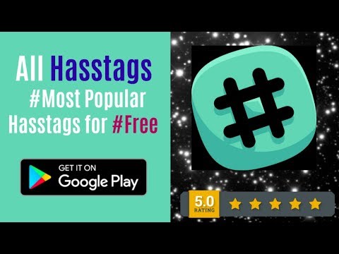 All Hashtags - Instagram Hashtags (en)