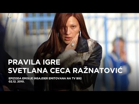 download lagu mp3 mp4 Svetlana Ražnatović, download lagu Svetlana Ražnatović gratis, unduh video klip Svetlana Ražnatović