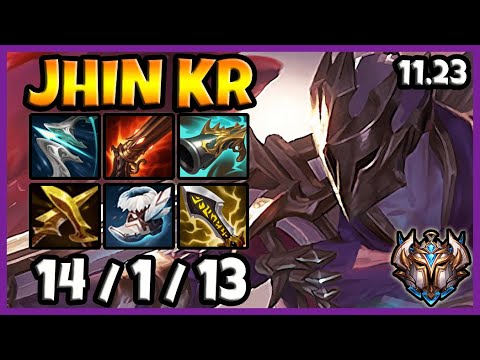 Jhin vs Lucian ADC / KR Challenger / Patch 11.23 / Pre Season 12 💥